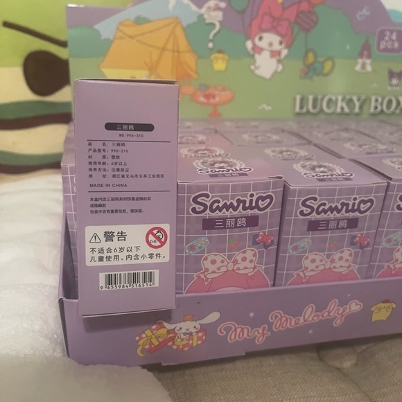 Miniso sanrio blind box - Picture 6 of 7